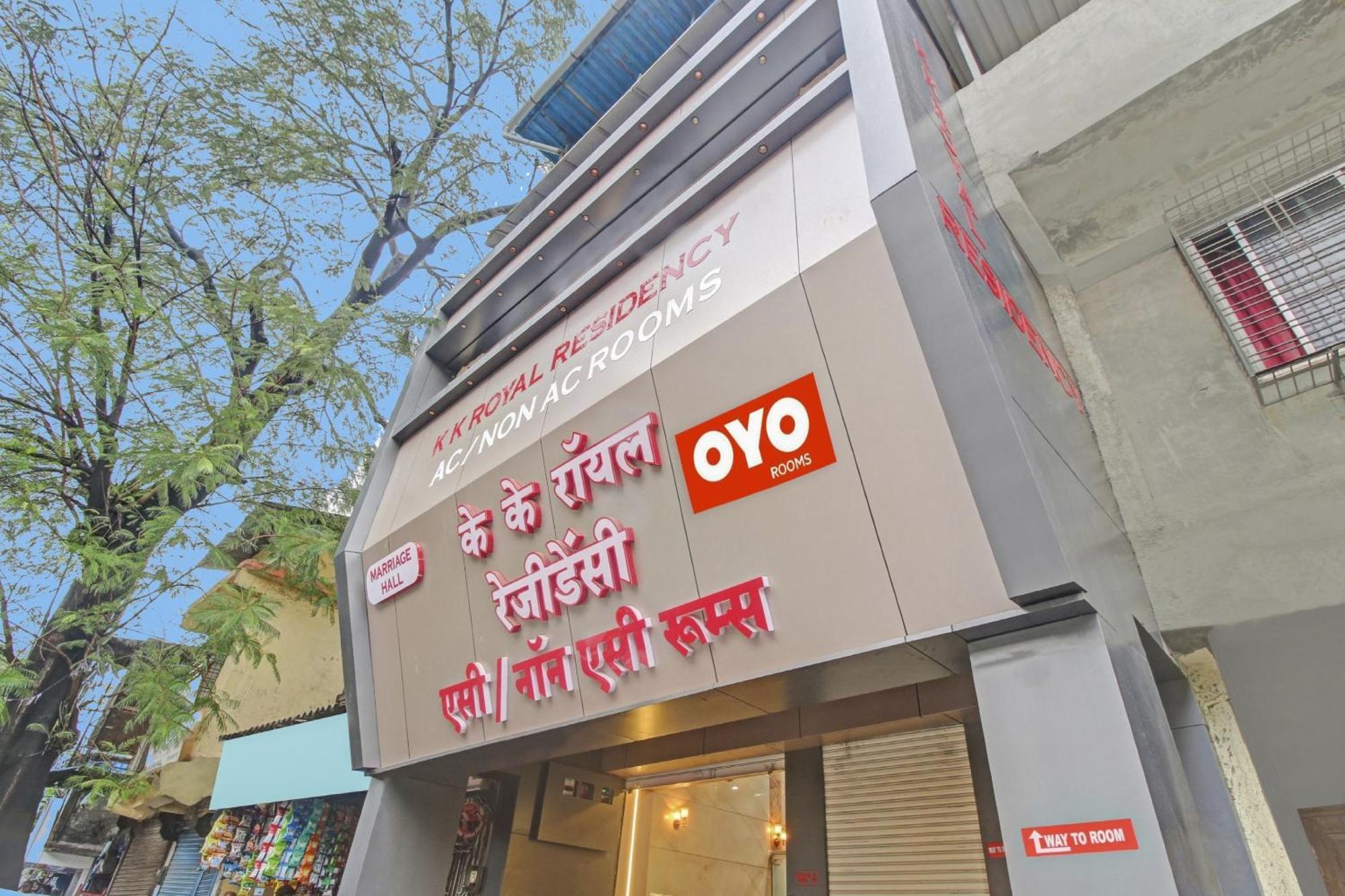 Hotel Ambedkar Kalyān Dış mekan fotoğraf